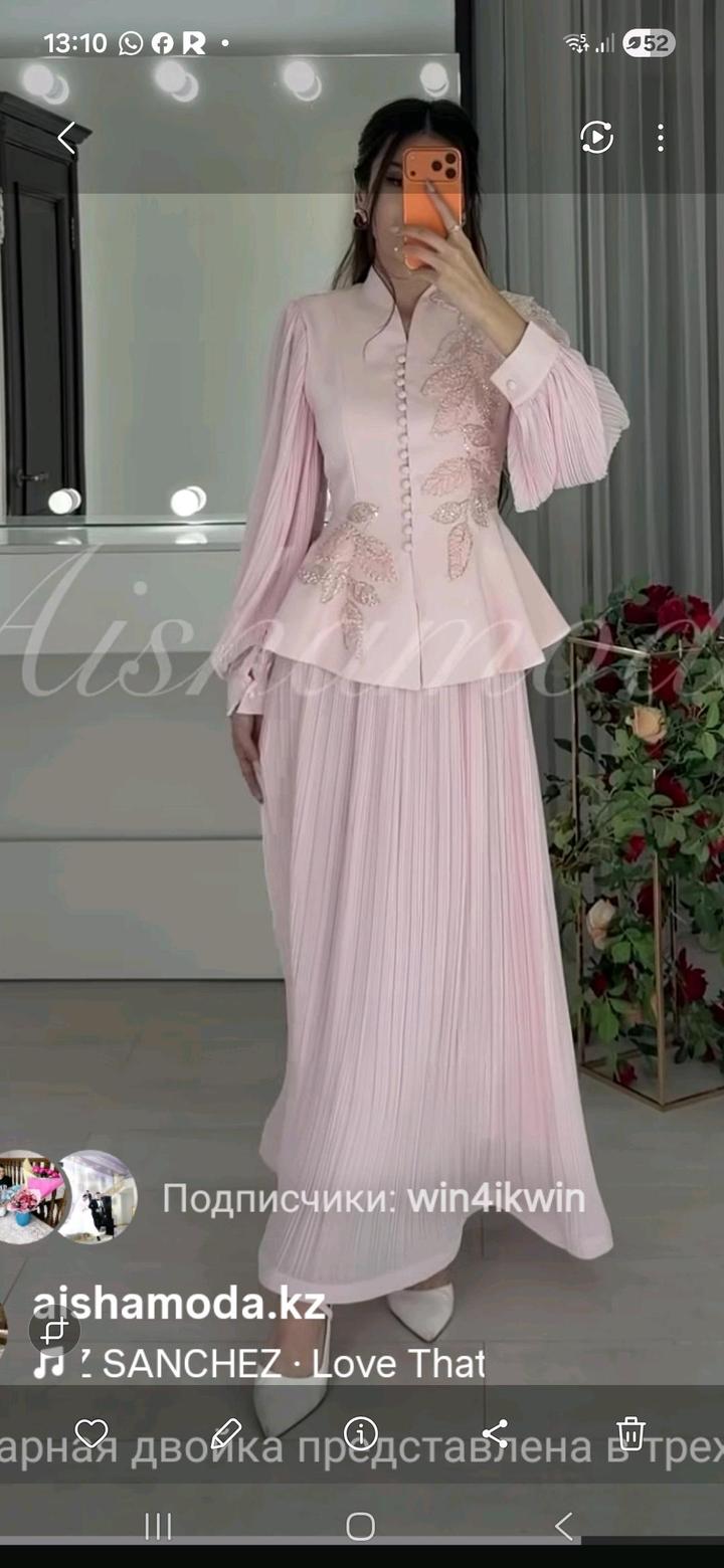 aishamoda.kz