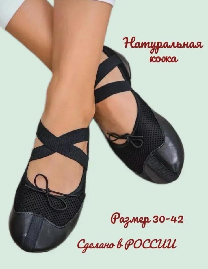 Нет бренда
