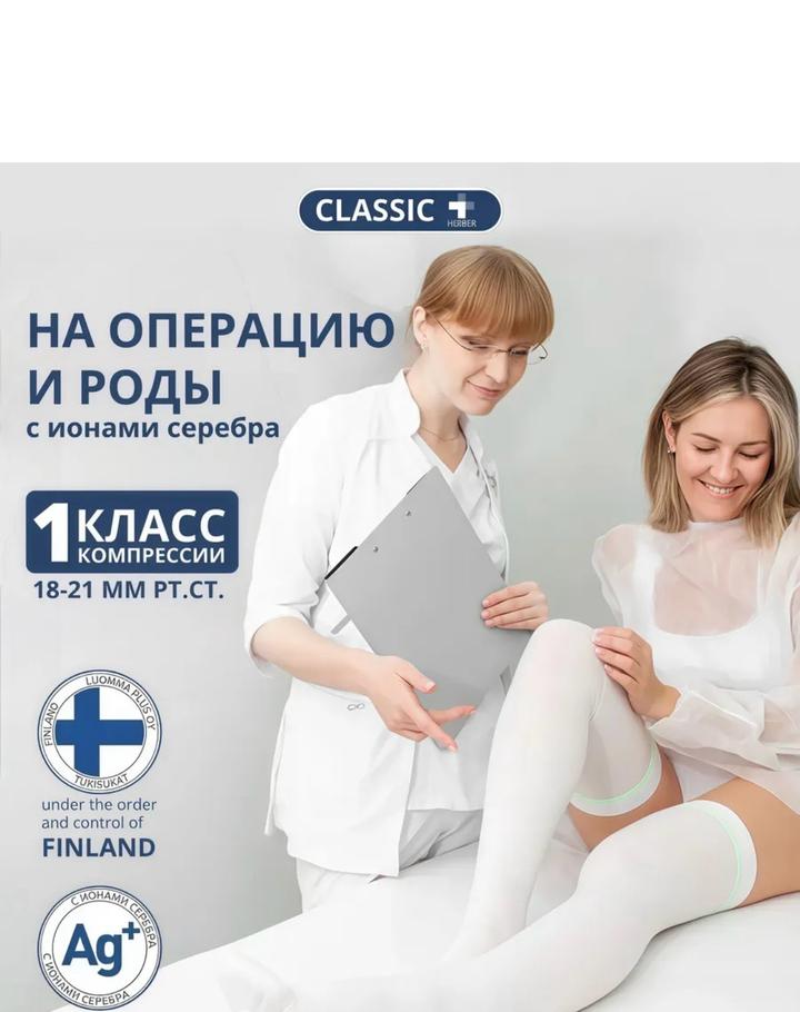 Нет бренда