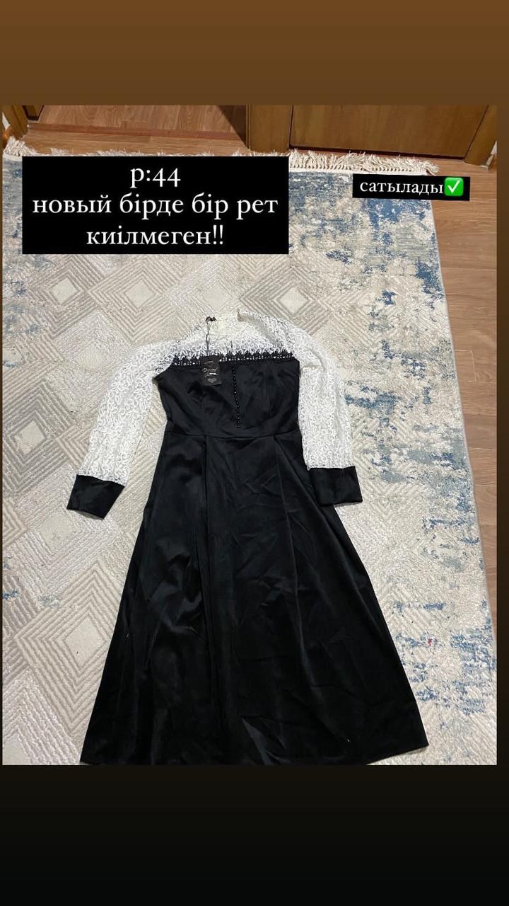 Платье женский новый