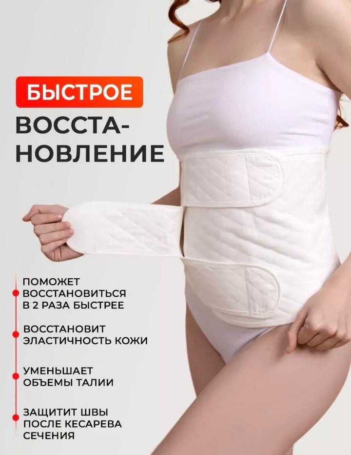 Нет бренда