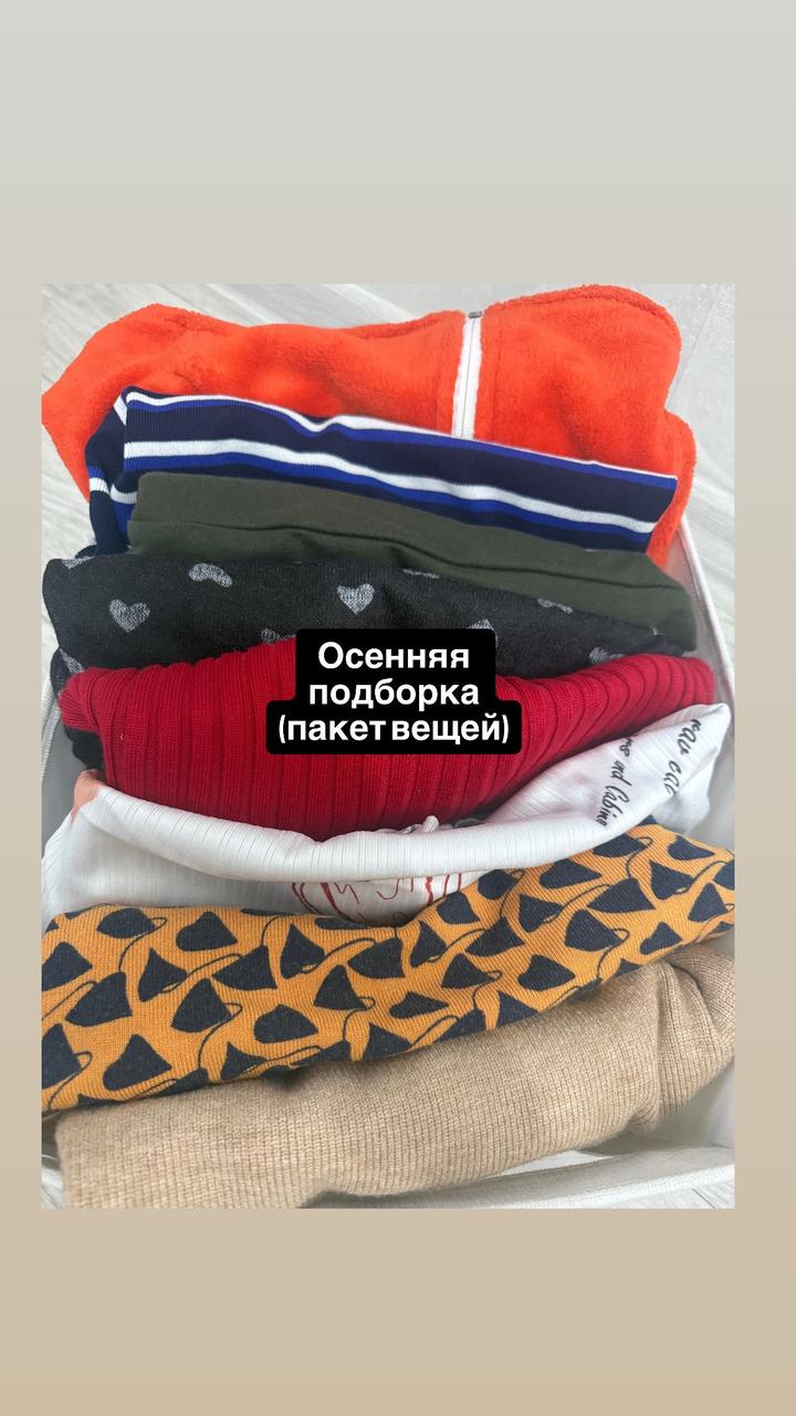 Нет бренда