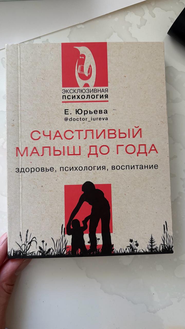 Нет бренда