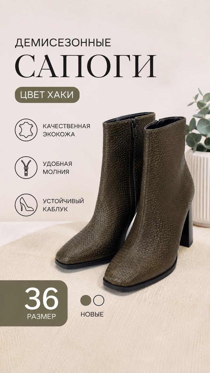 Нет бренда