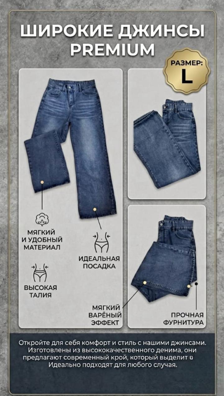 Нет бренда