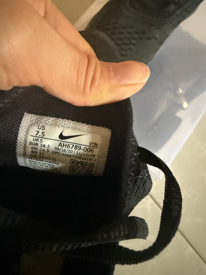 Nike