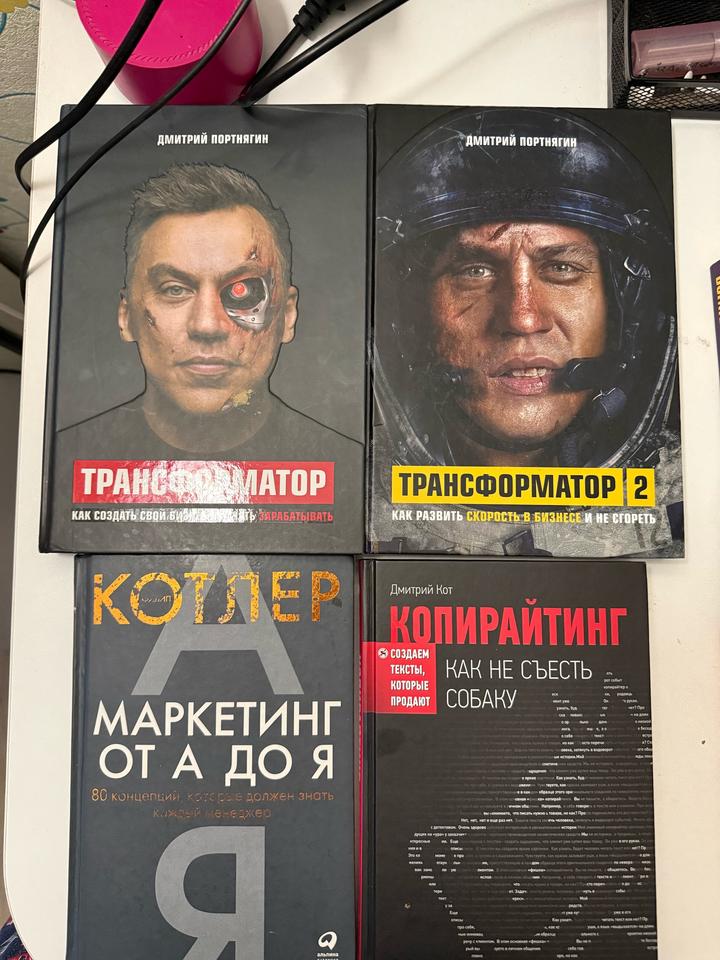 books