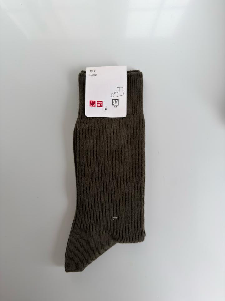 Uniqlo