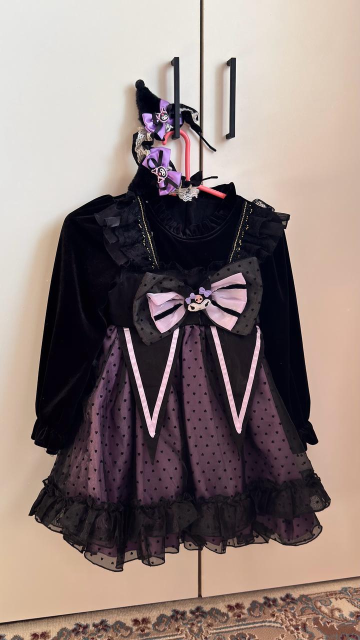 KUROMI