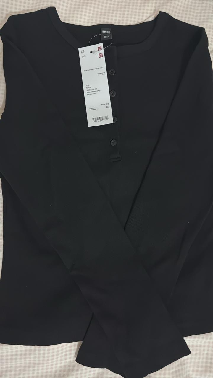 Лонгслив UNIQLO