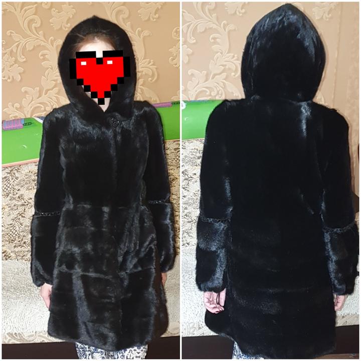 Нет бренда