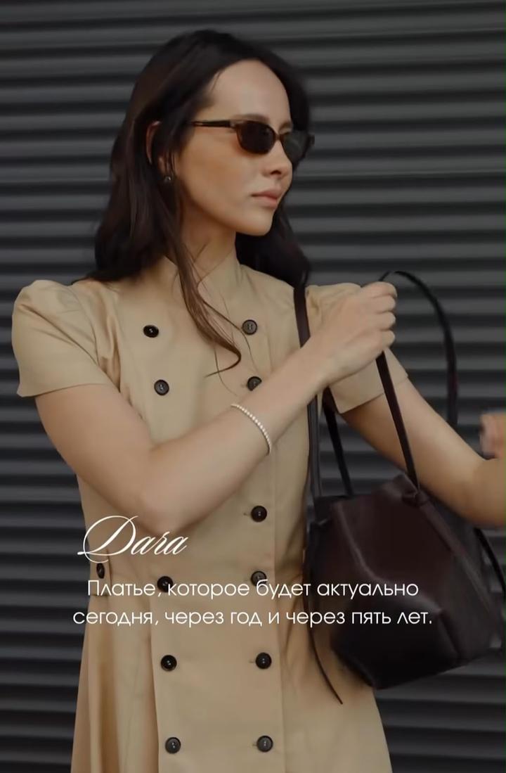 Платье Ola Brand
