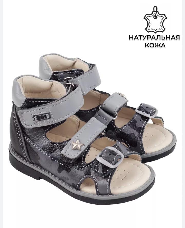 Нет бренда