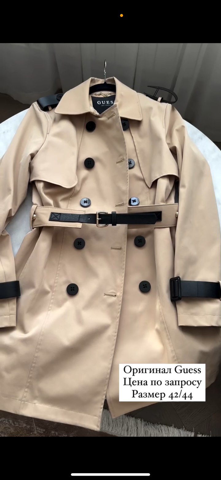 Продам тренч Guess