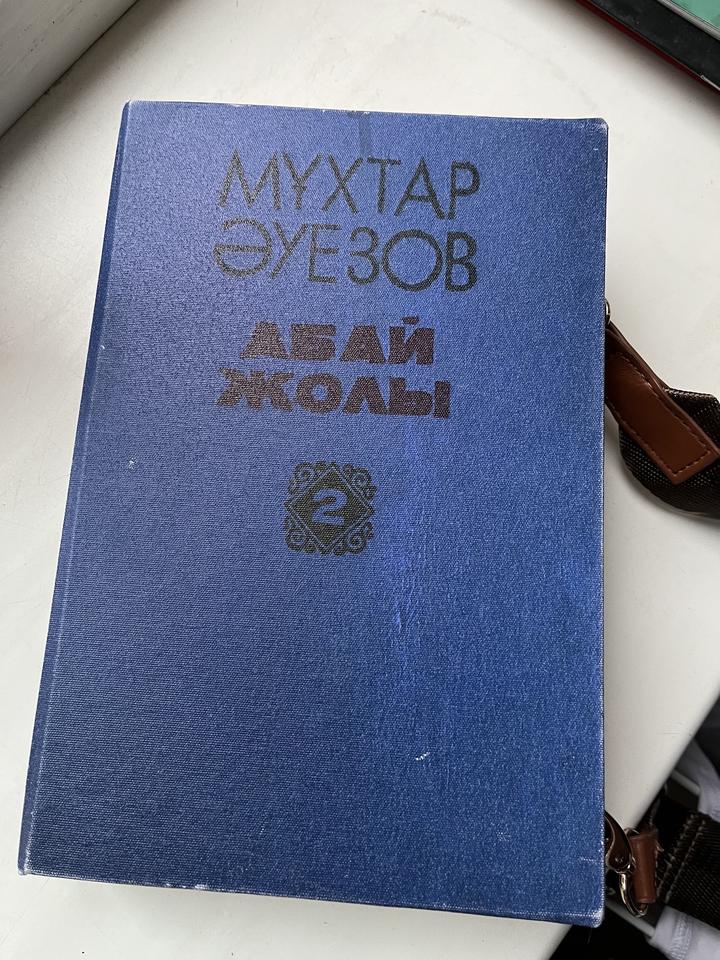 Нет бренда