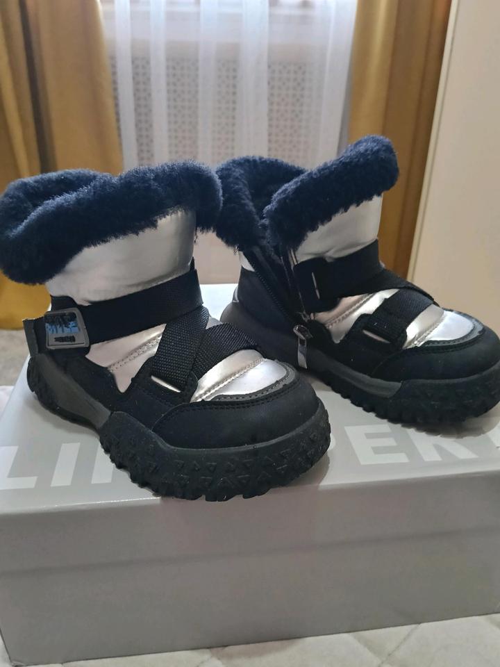 Дутики