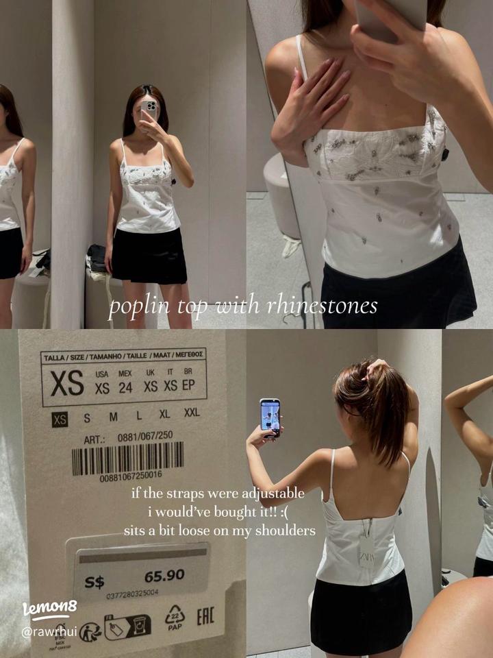 Белый топ Zara