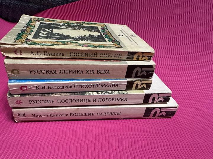 Комплект из пяти любых книг из серии Букинистика за 1800 тенге