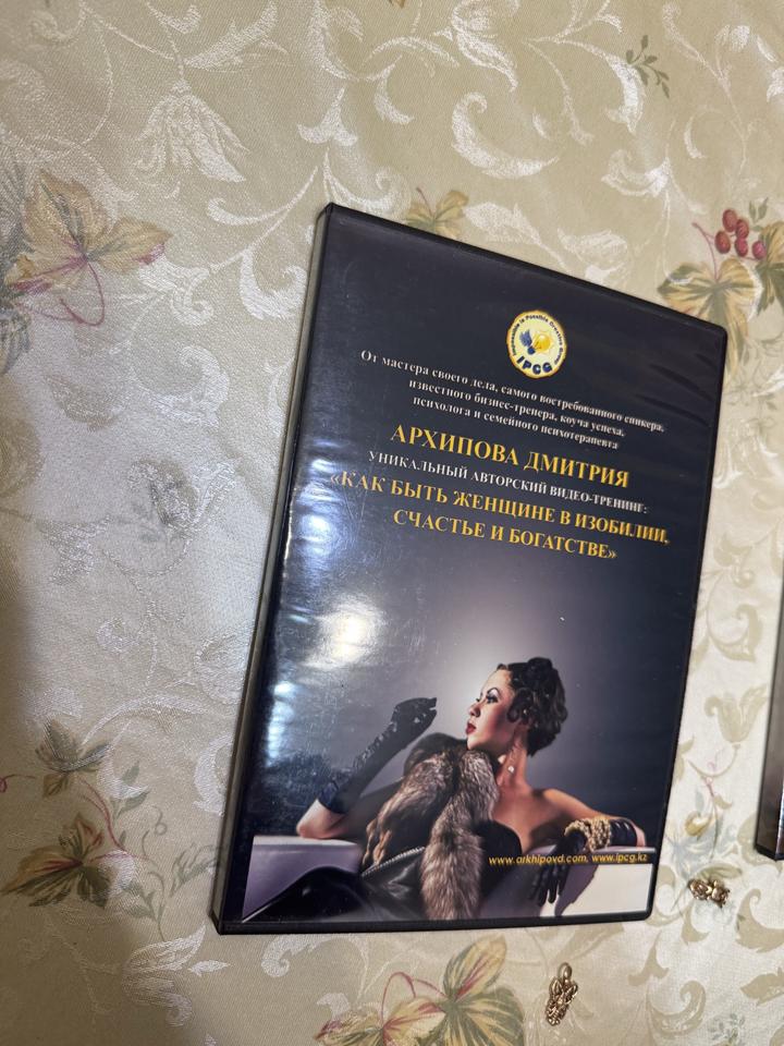 Нет бренда