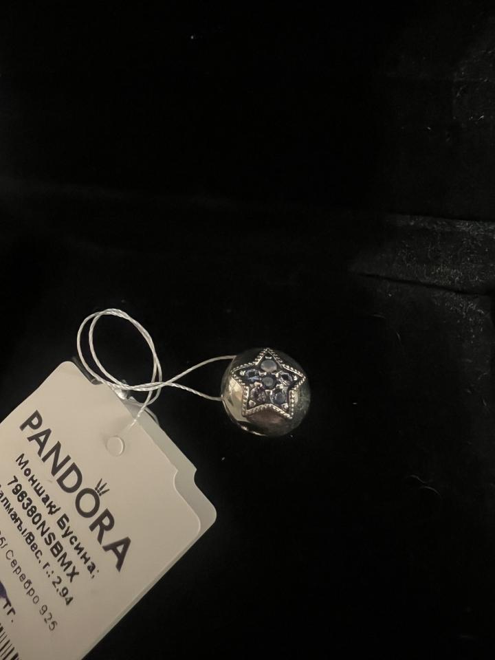 Pandora
