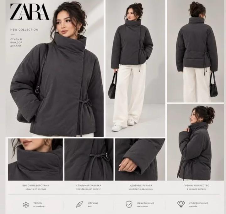 Куртка ZARA на завязках