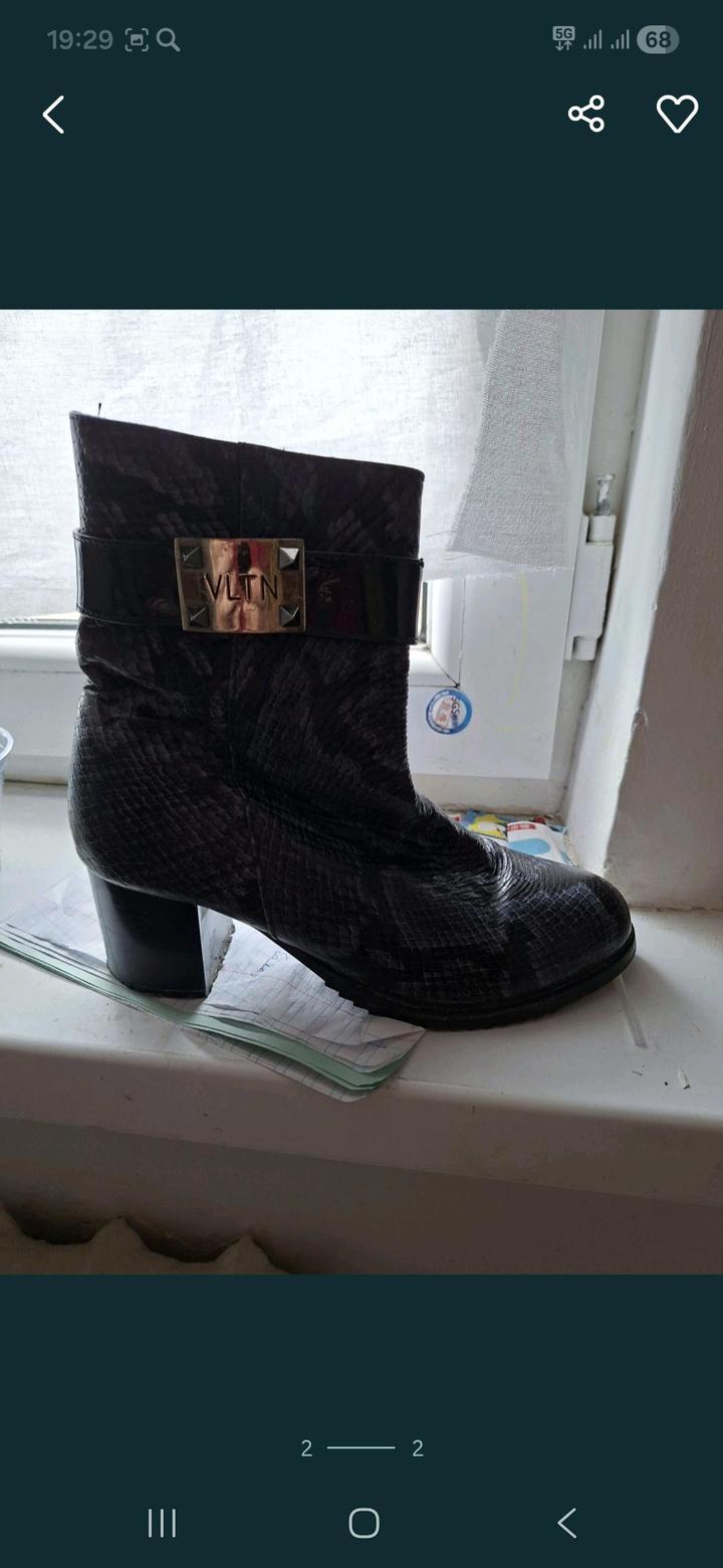 VLTN