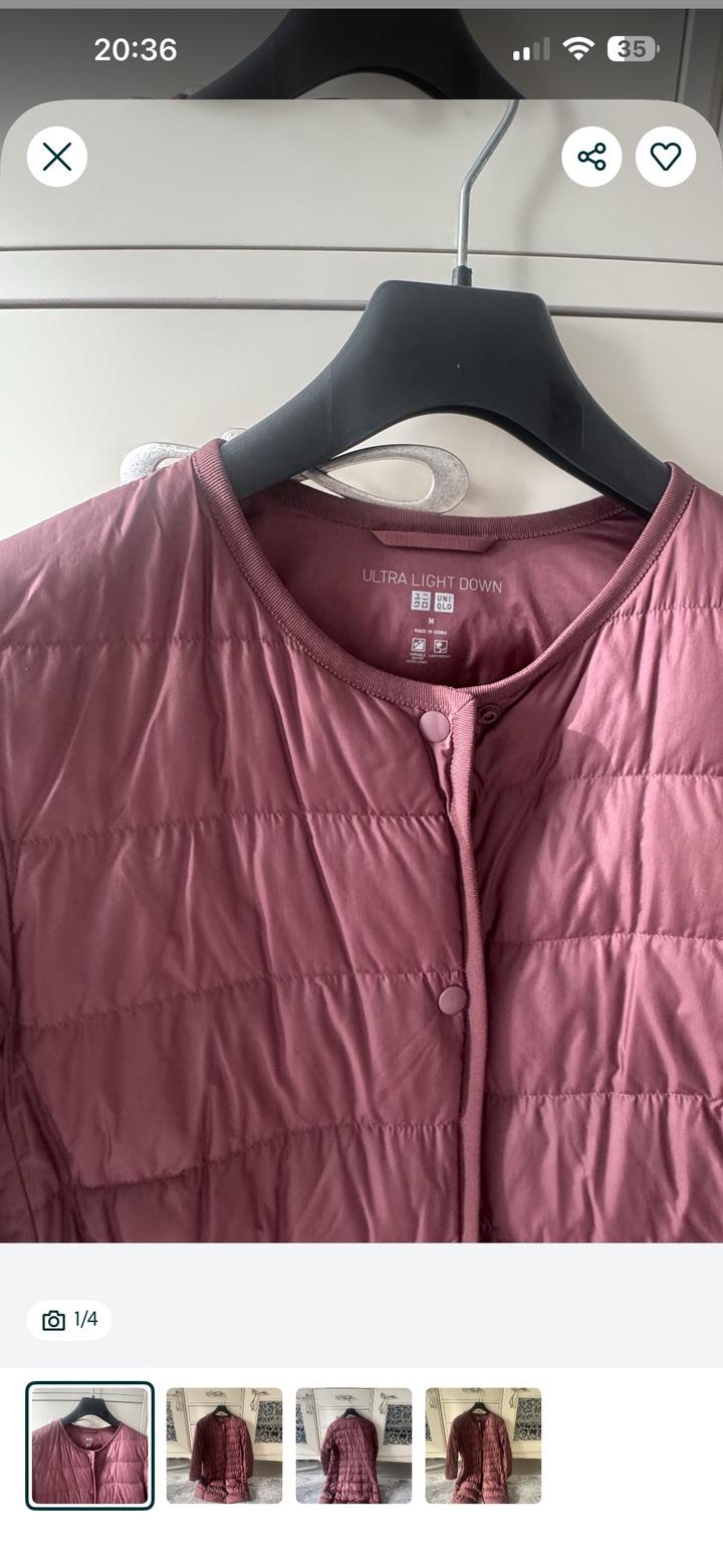 Стеганое пальто Uniqlo