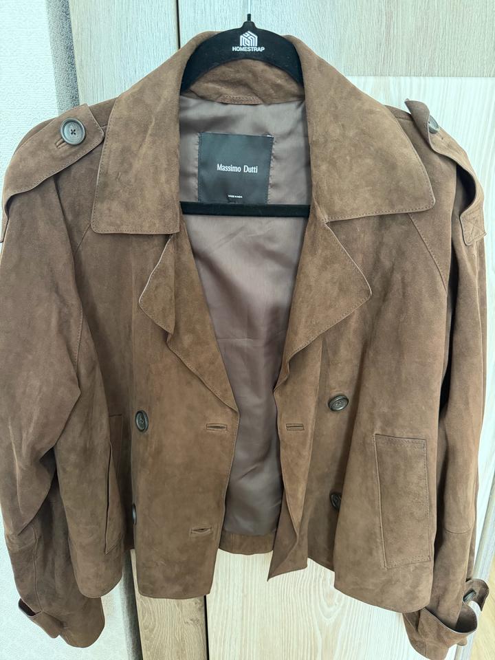 Замшевая куртка Massimo Dutti