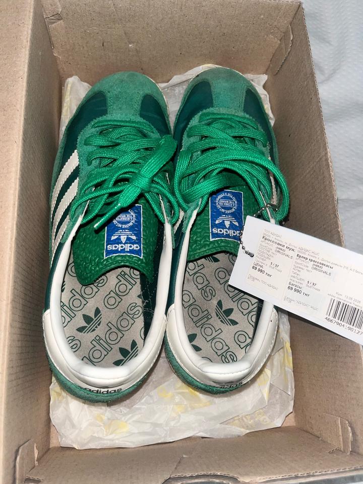 Adidas