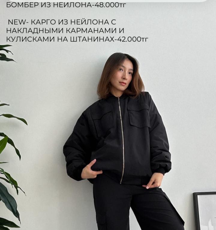 Нет бренда