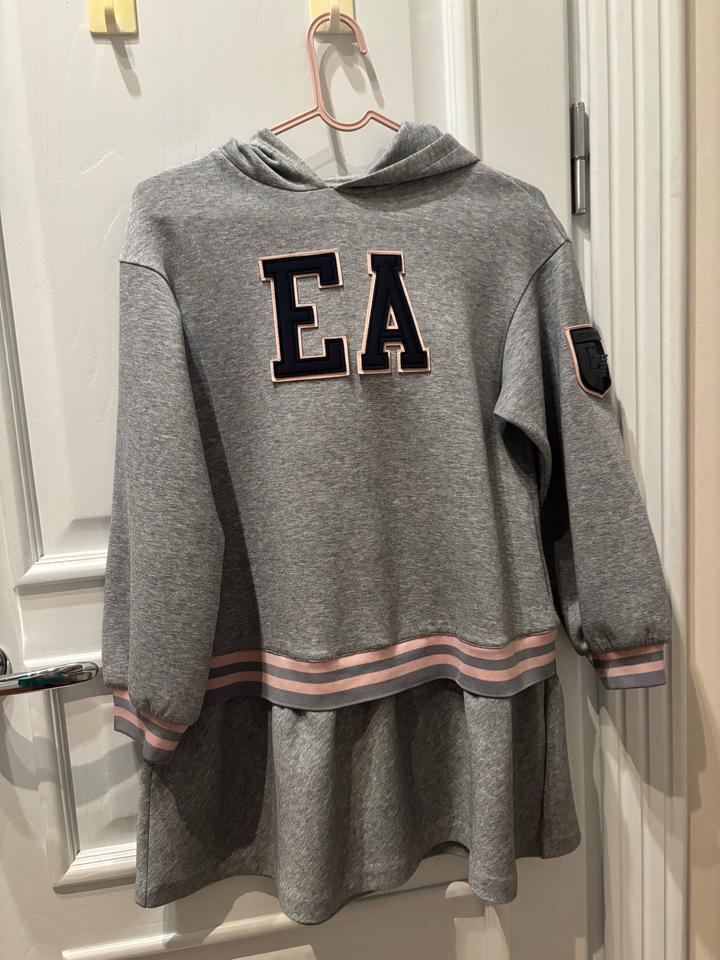 Emporio Armani