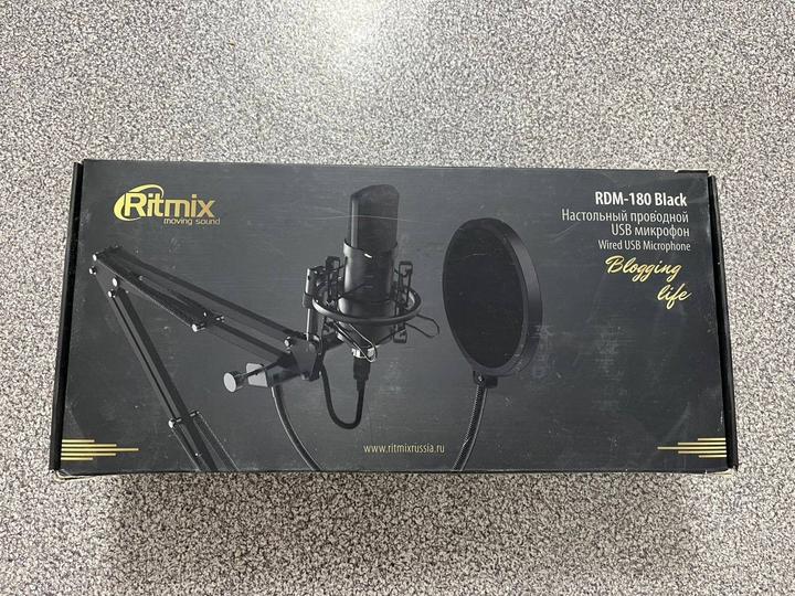 ritmix