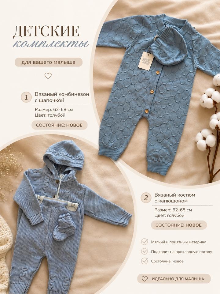 Нет бренда