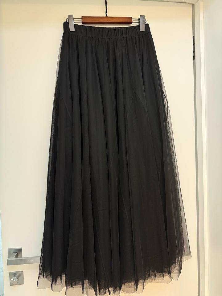 TwinSet Milano Юбка из фатина