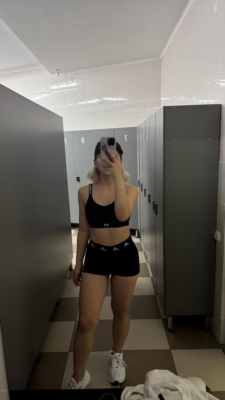 Under Armour