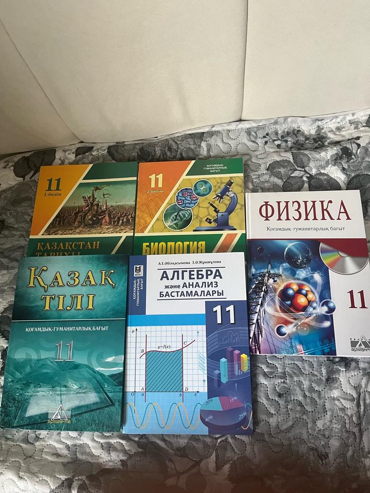 Нет бренда