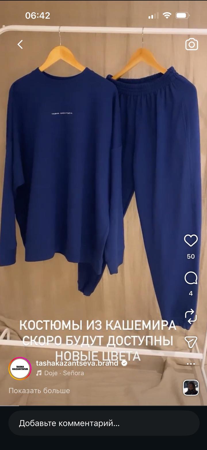 TashaKazantseva