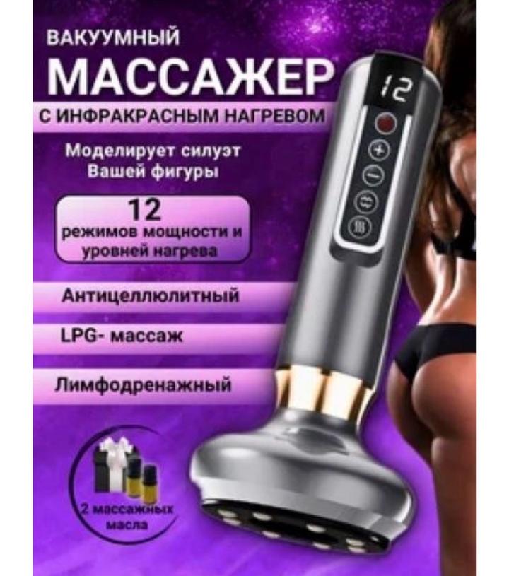 Нет бренда