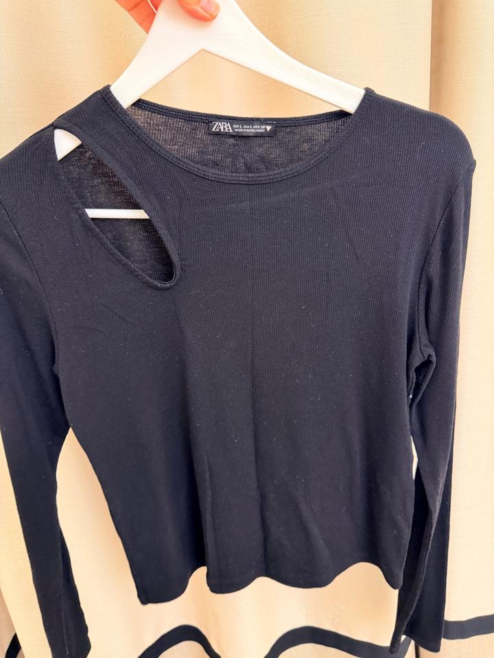 Лонгслив Zara с вырезом