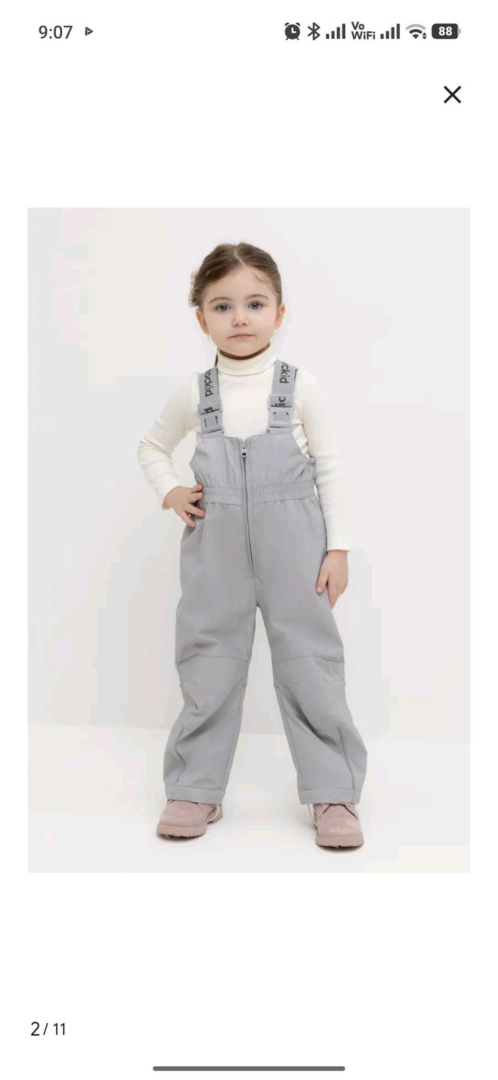Crockid