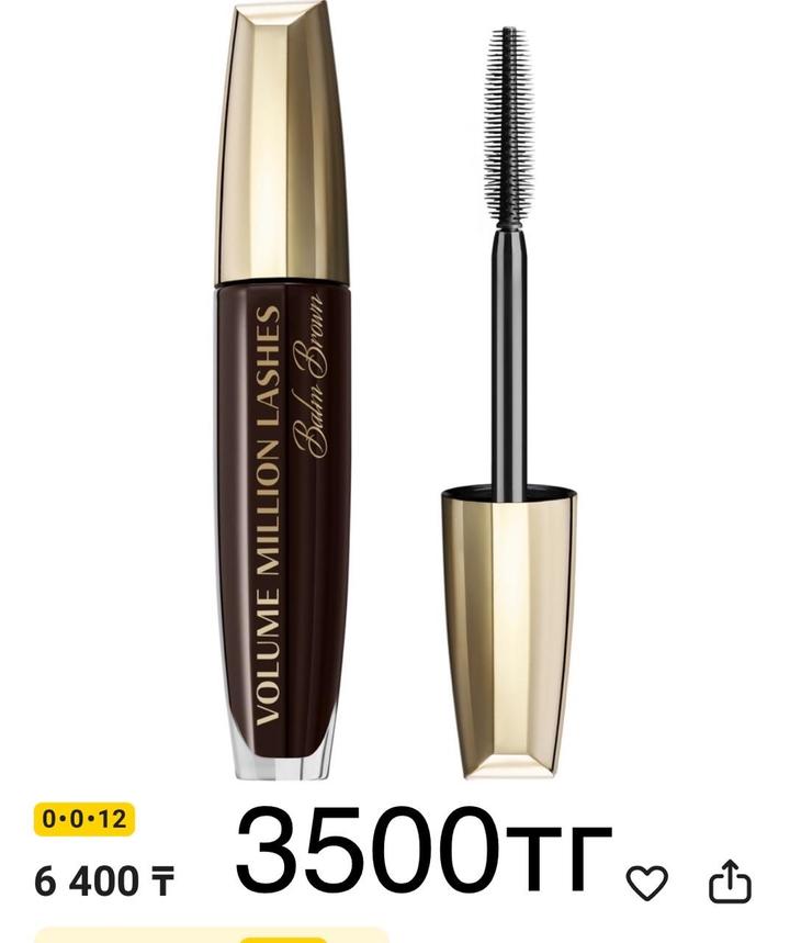 Loreal Paris