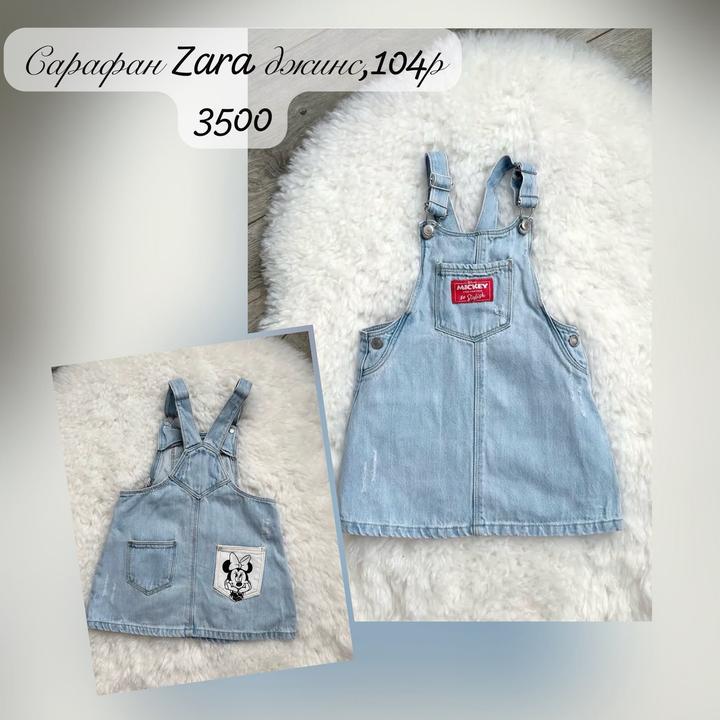 Джинсовый сарафан Zara 104р