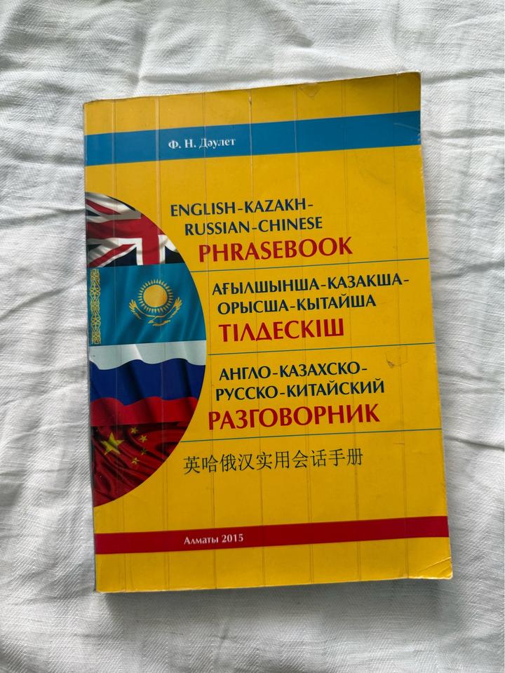 Нет бренда