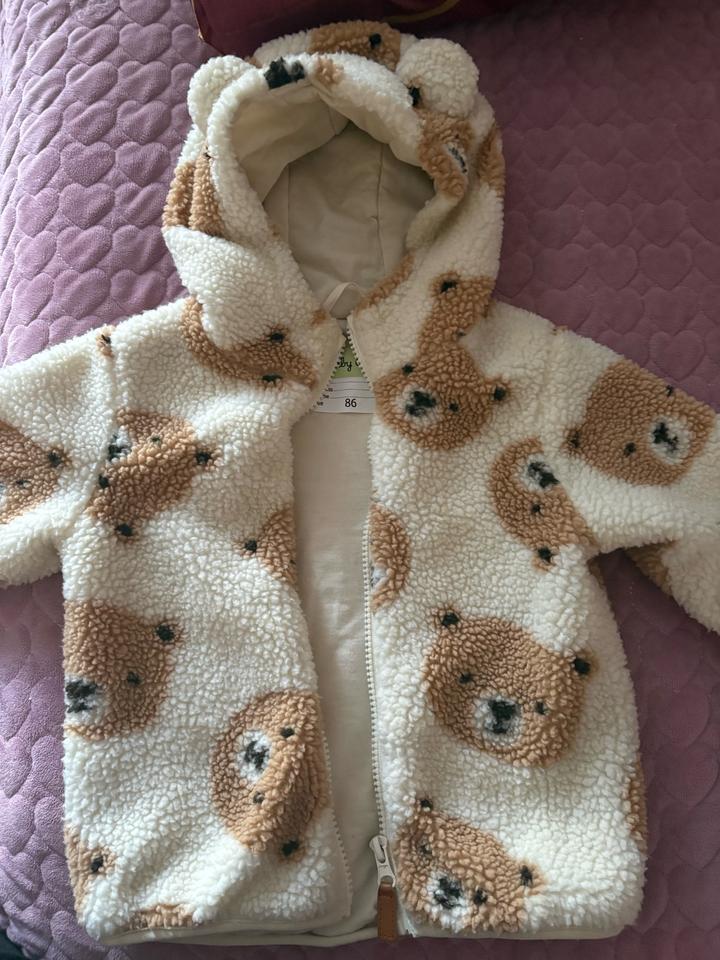 Куртка детская плюшевая с принтом мишки Baby go