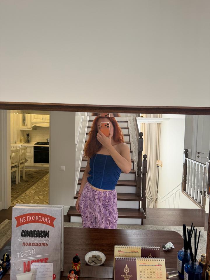 i saw it first Топ корсет