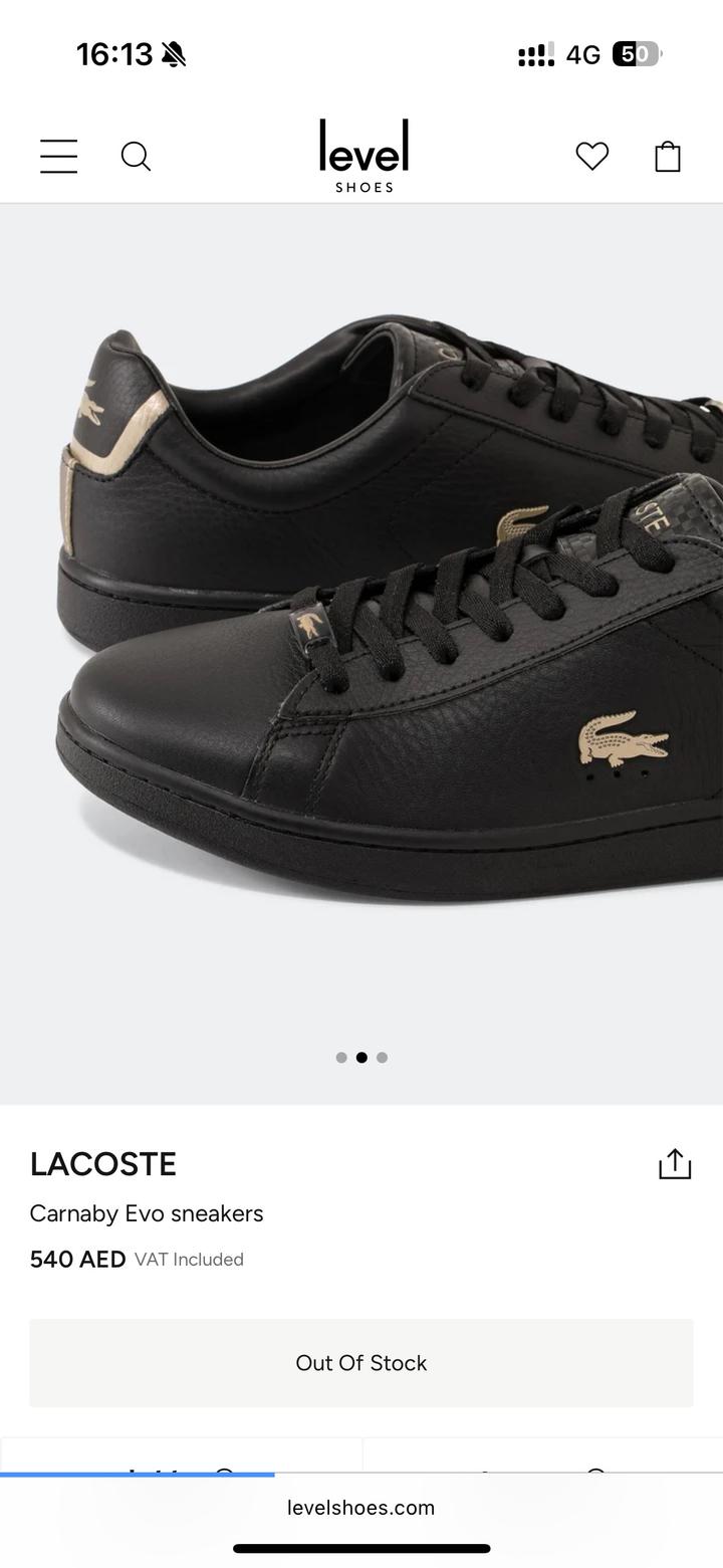 Кеды Lacoste оригинал