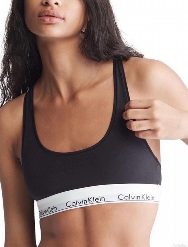 Calvin Klein