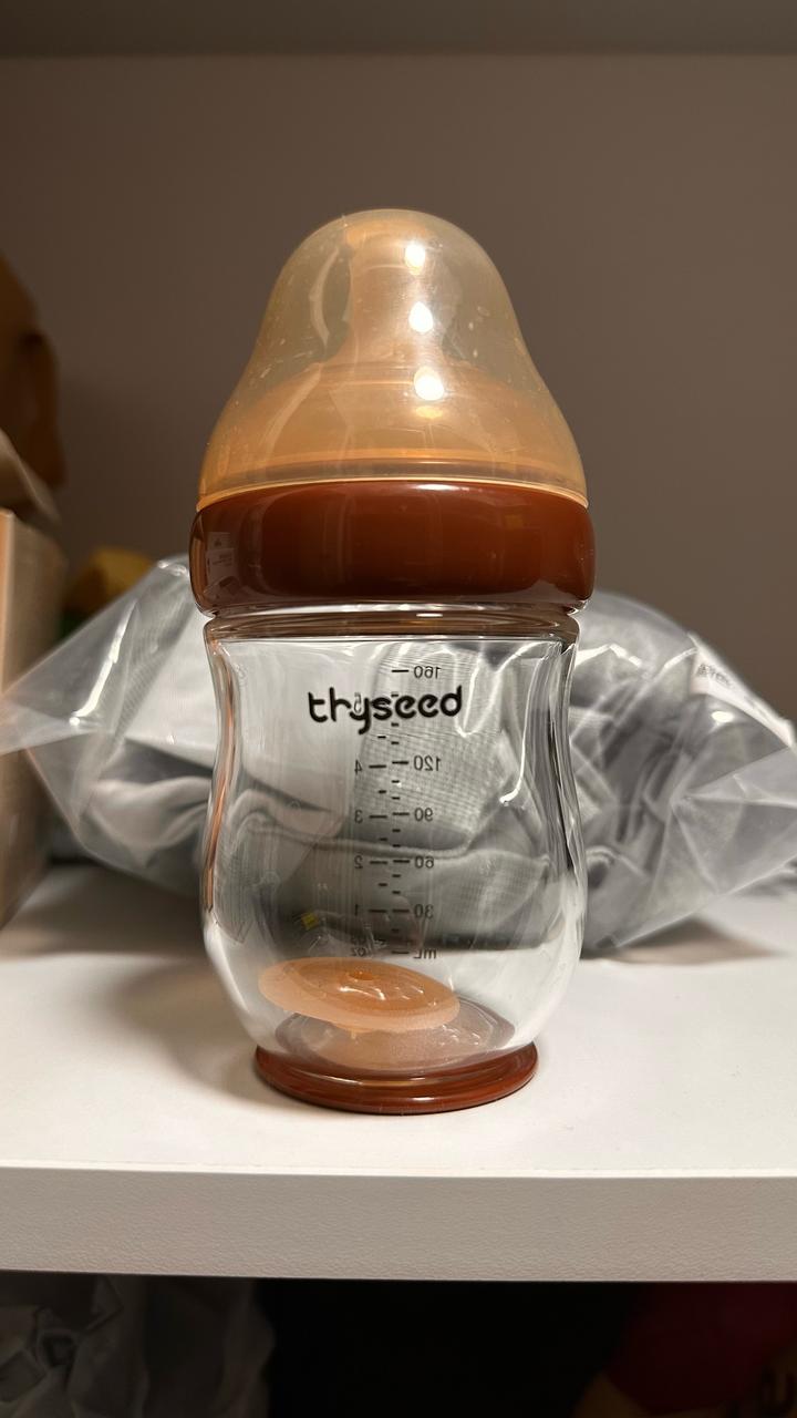 thyseed