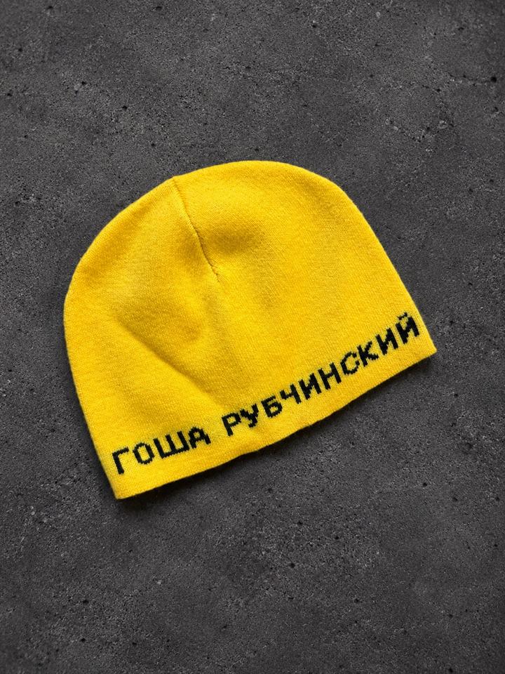 Gosha Rubchinskiy