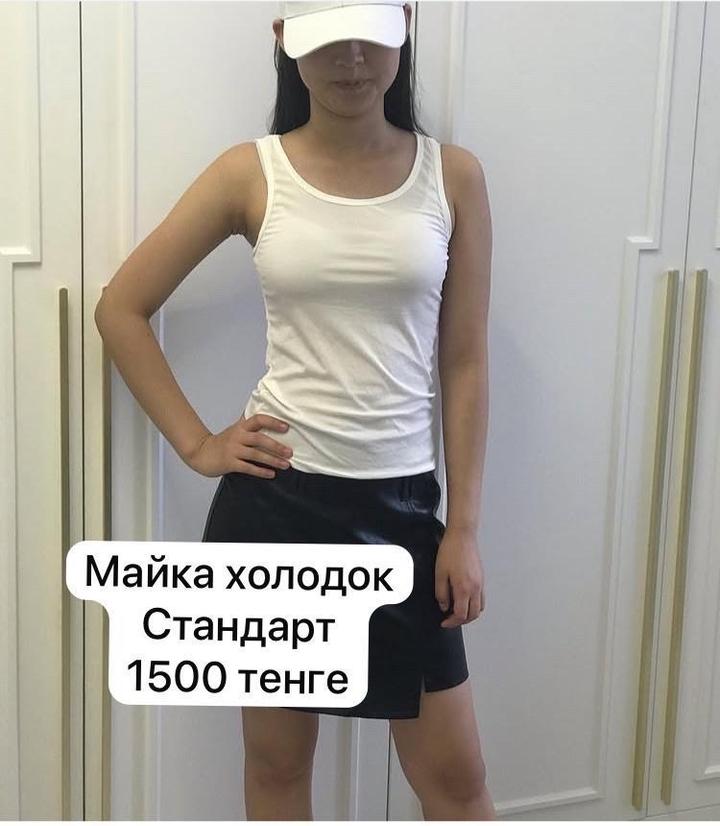 Нет бренда
